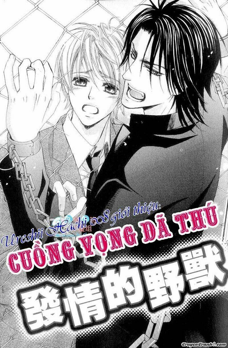 hatsujou animaru chapter 1 5