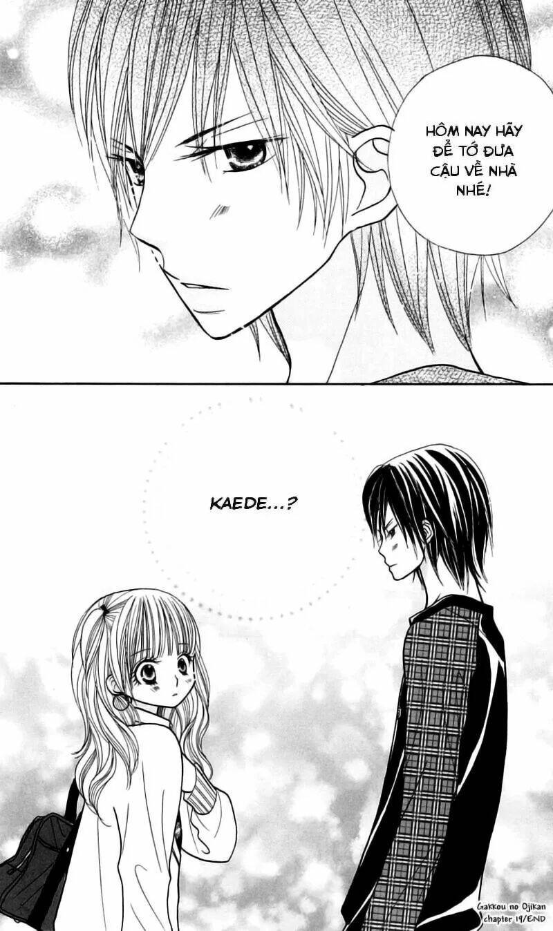 gakkou no ojikan chapter 19 27