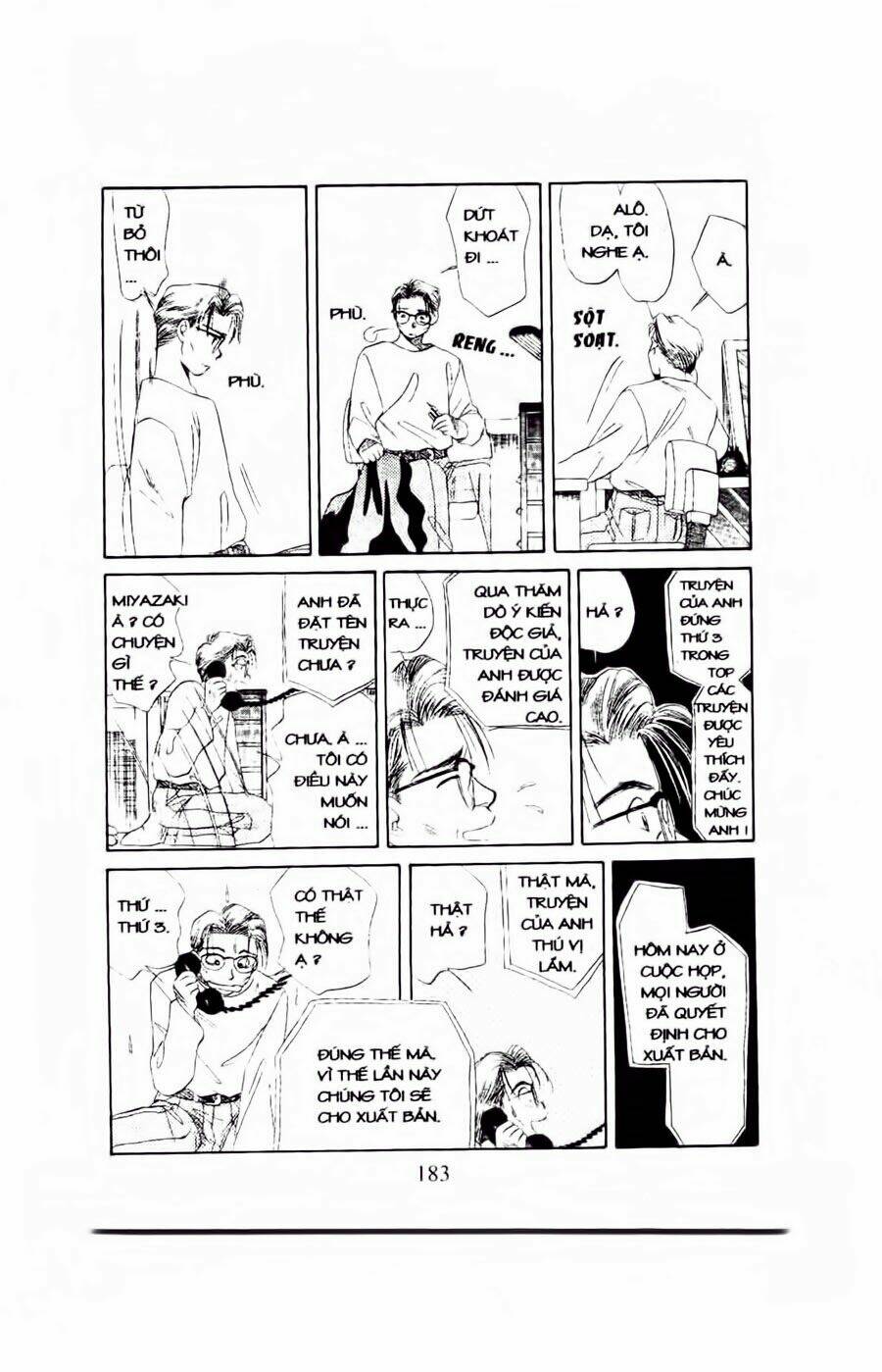 em bé và tôi chapter 42 26