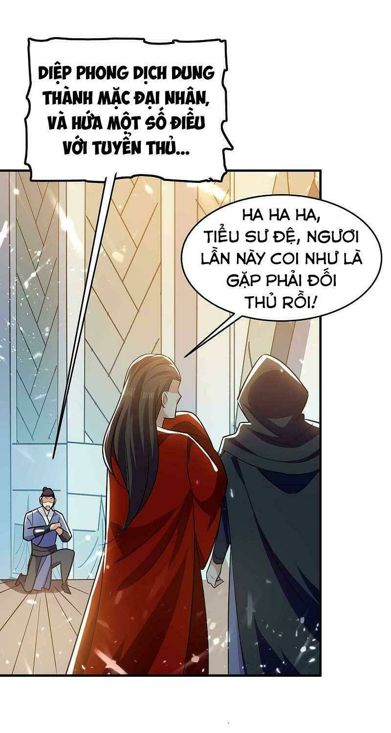 vạn giới tiên vương chapter 147 14