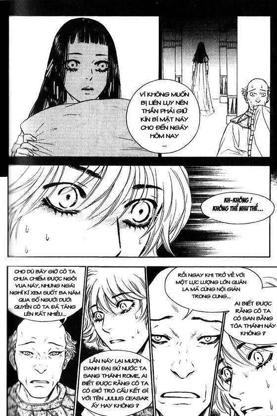 1001 nights chapter 19 25