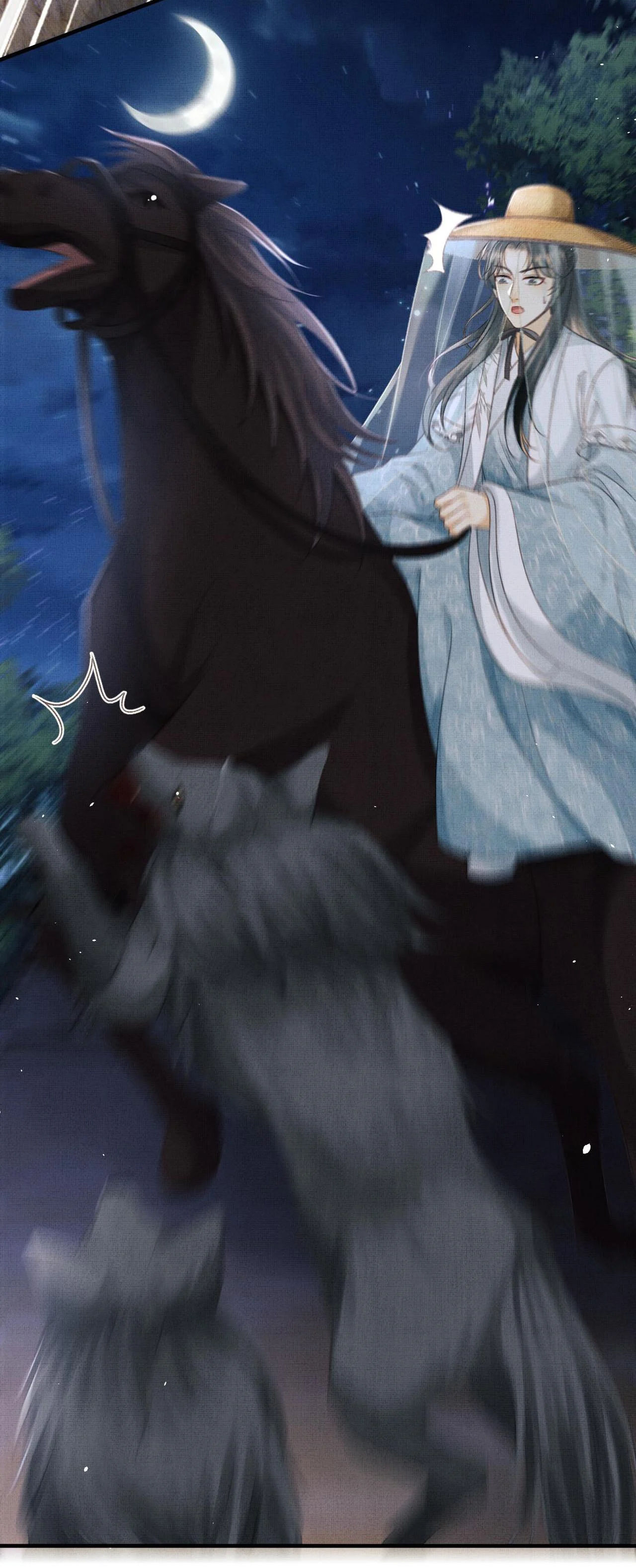 tướng quân luôn tự coi mình thành thế thân chapter 45 7