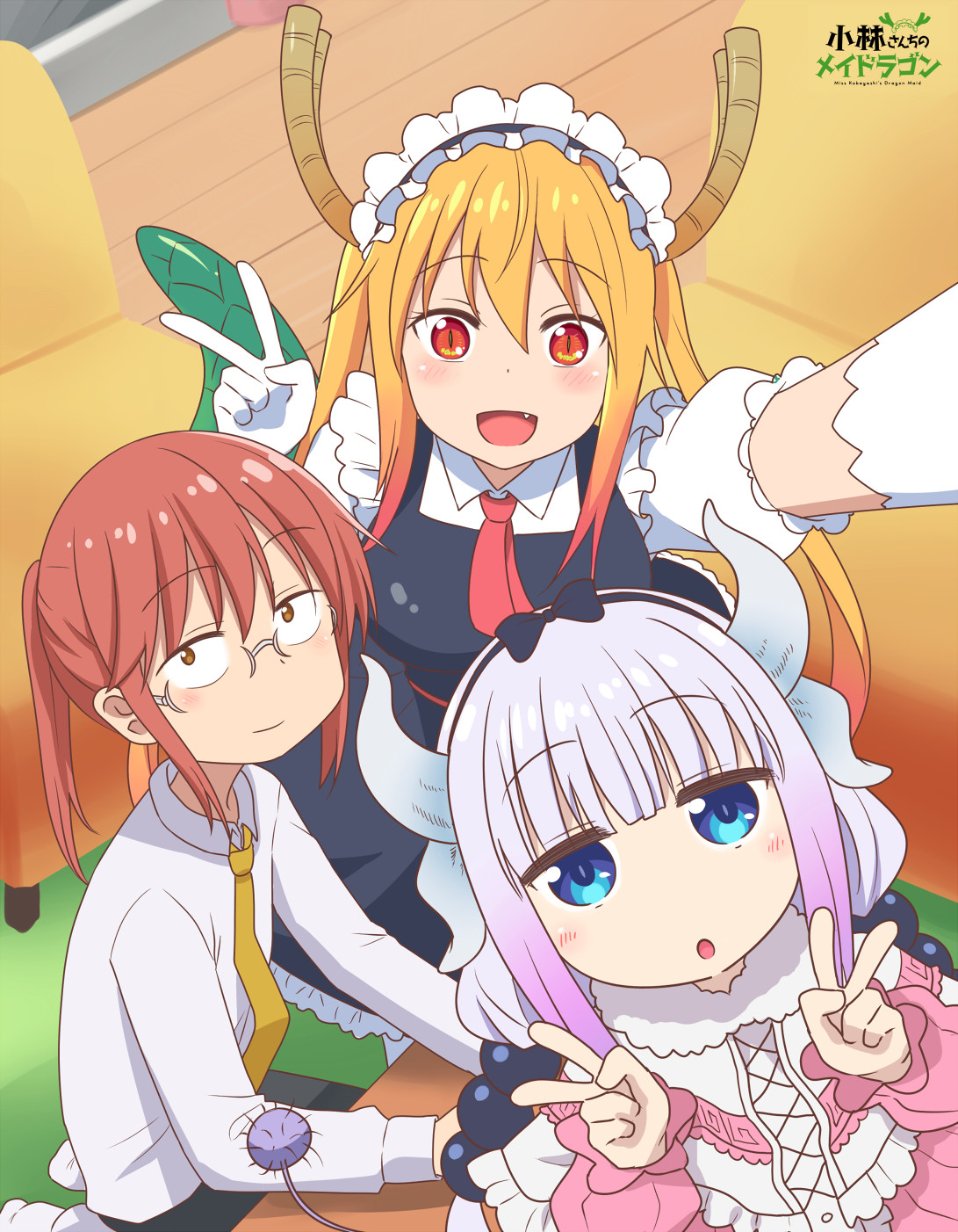 Tranh Poster Maid Dragon A4 combo 3 tấm khác nhau