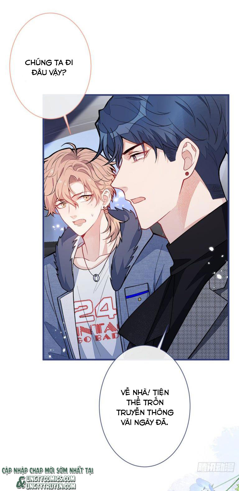 hotsearch của ảnh đế chapter 123 5