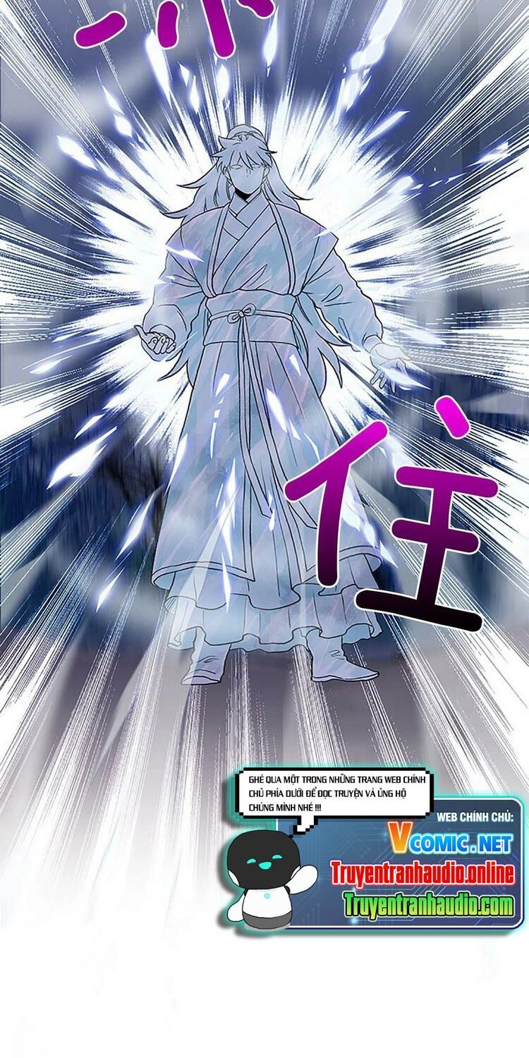 học sĩ tái sinh chapter 169 4