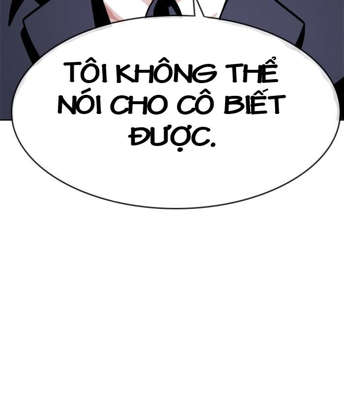 change (jinyuan) ss2 chapter 39 21