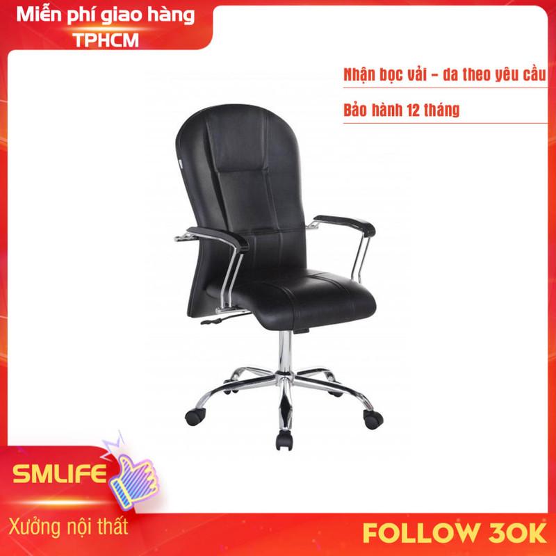 Ghế xoay văn phòng lưng trung rời bọc da SMLIFE Milo