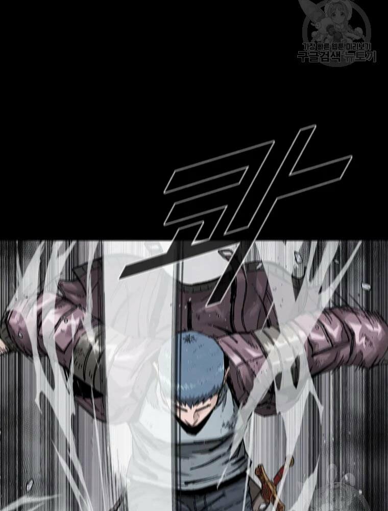 mật mã mê cung chapter 23 23