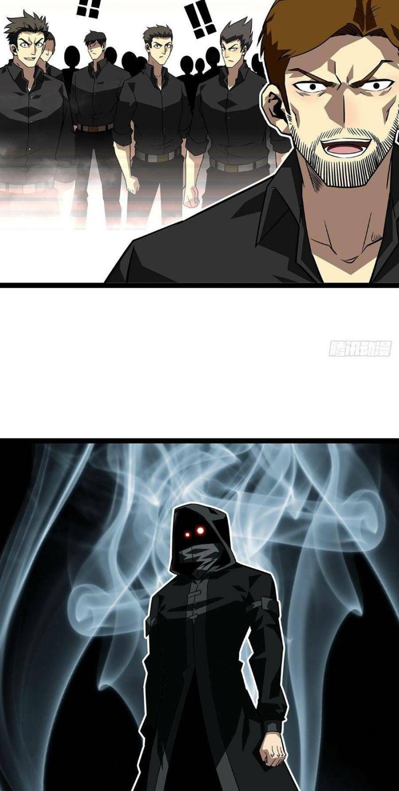 đi lên từ việc chơi game ngiêm túc chapter 116 37