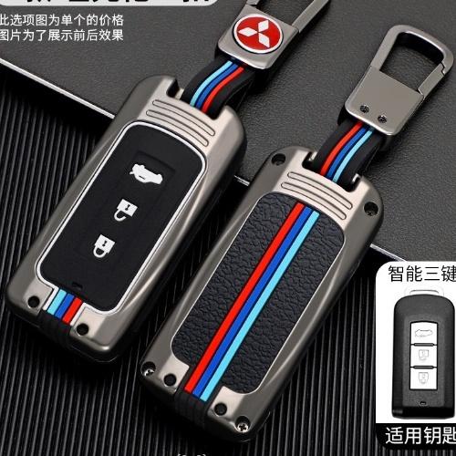 Ốp Khóa Mitsubishi Xpander, Attrage, Outlander, Pajero sport, Triton Chất Liệu Hợp Kim Cao Câp Không Gỉ