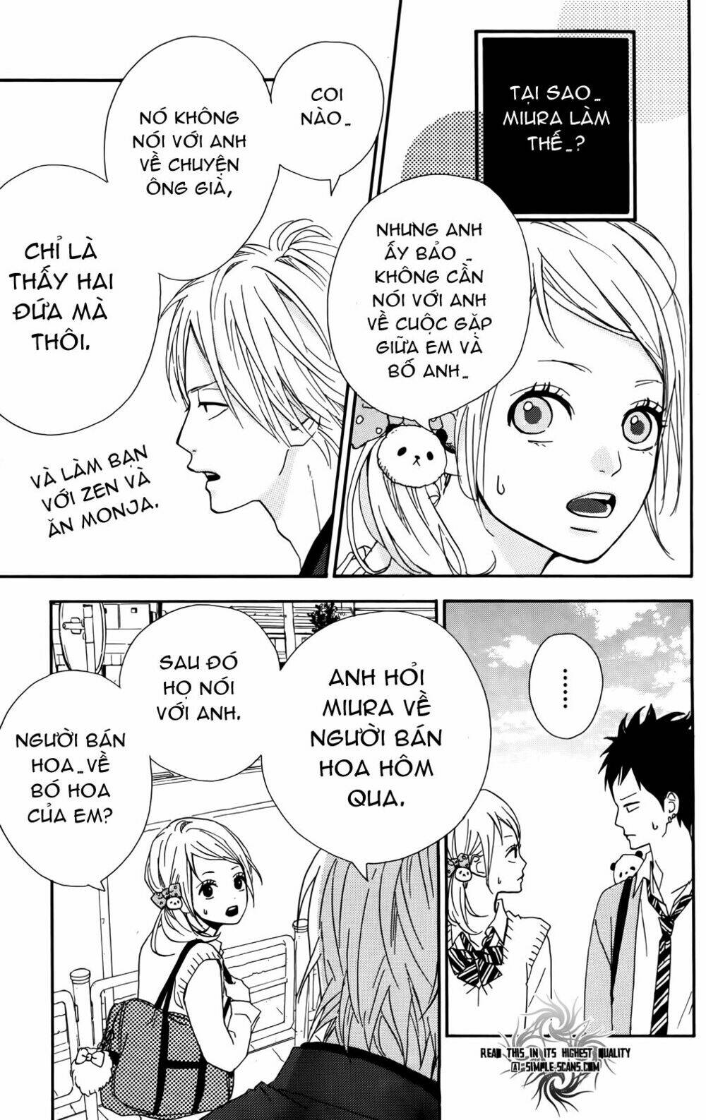 yume miru taiyou chapter 32 9