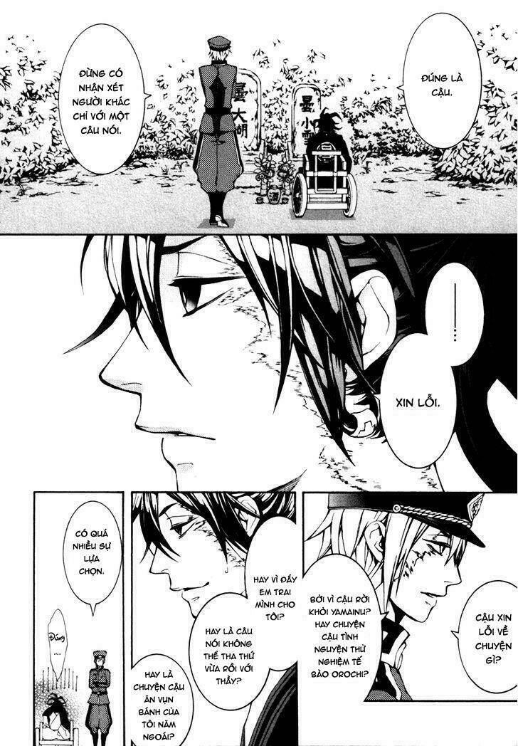 donten ni warau gaiden chapter 3 13