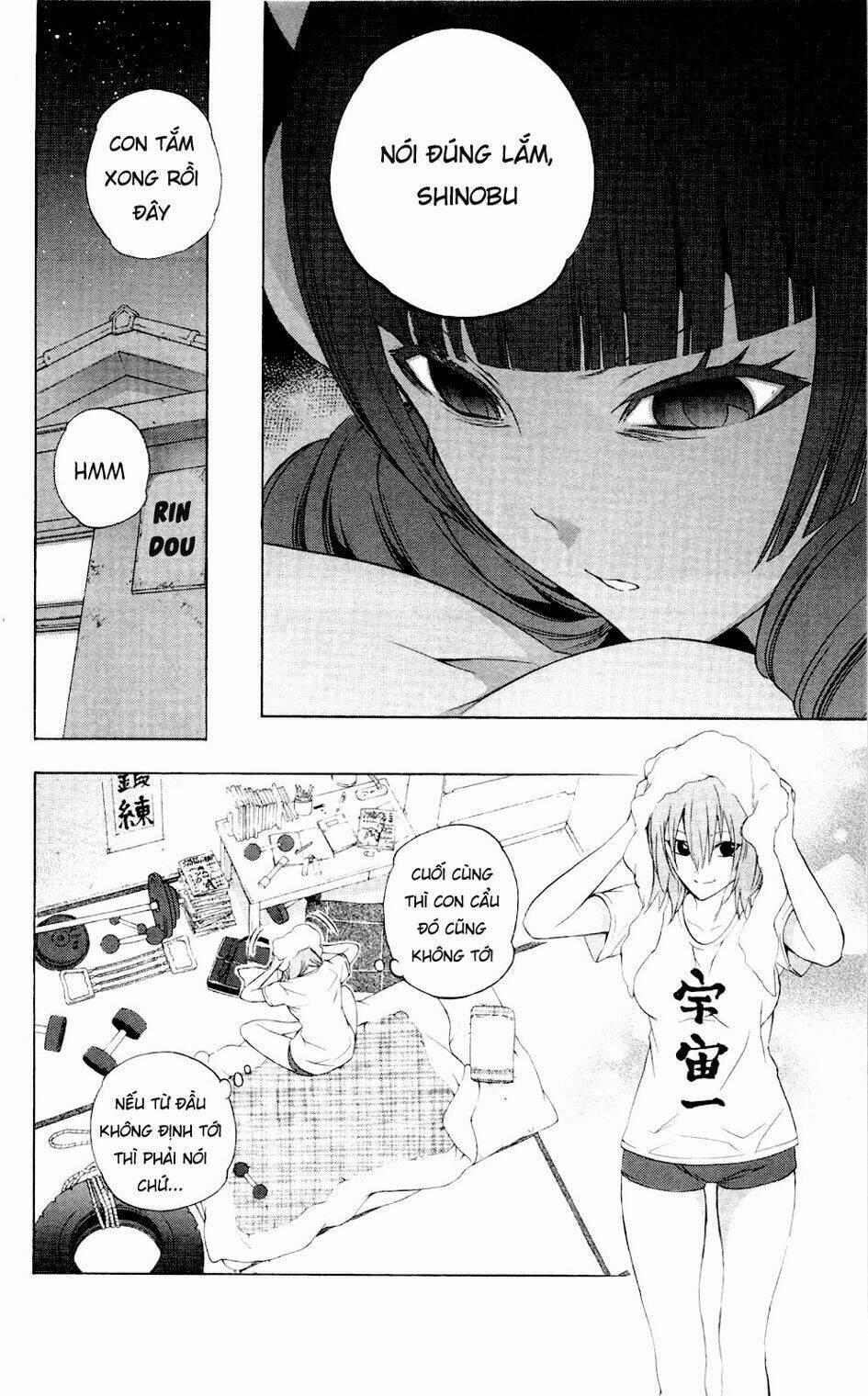 binbougami ga! chapter 59 7