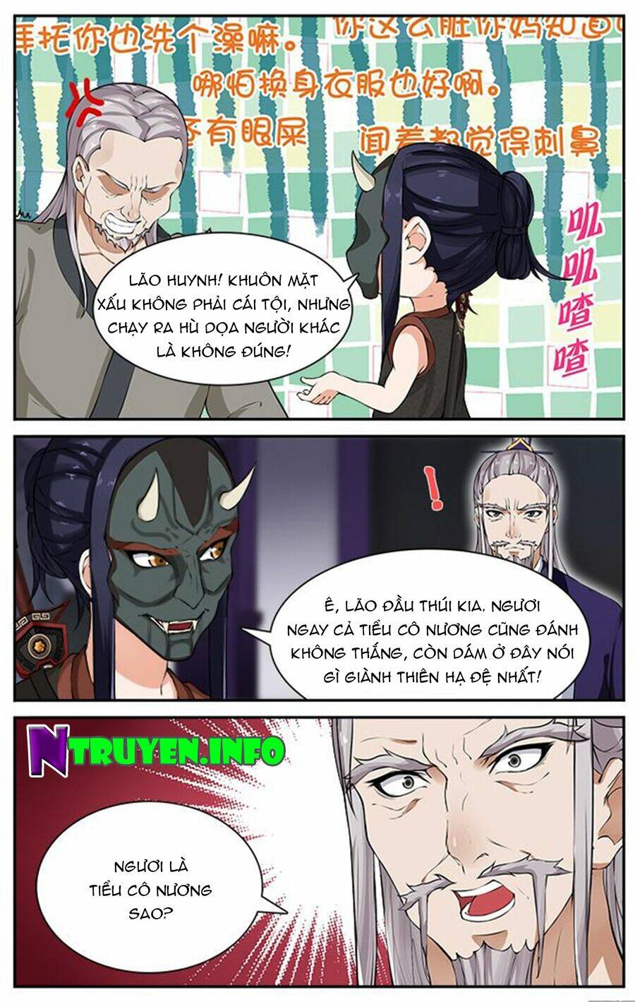 cự tuyệt bạo quân chuyên sủng: hung mãnh vương phi chapter 38 2