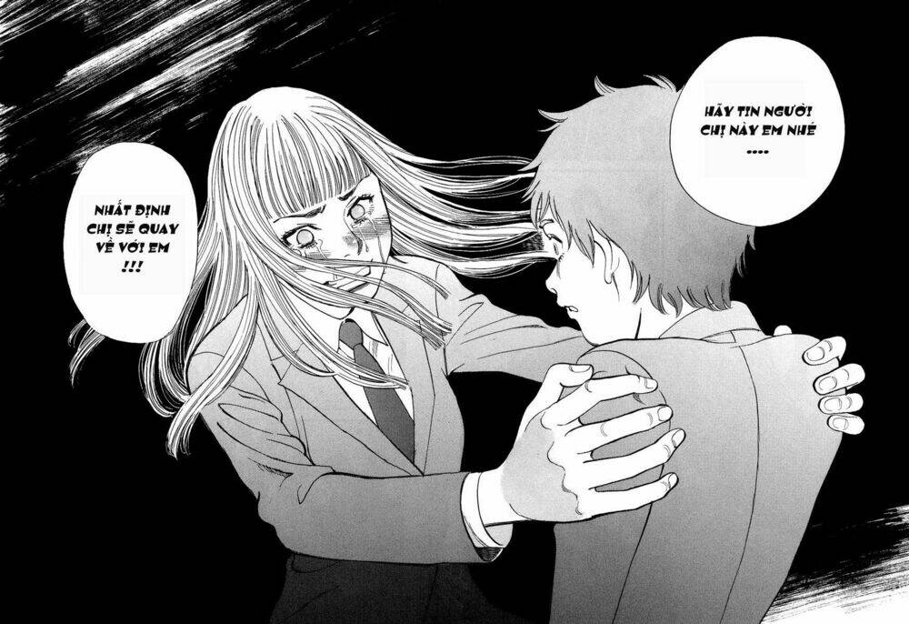 kono s wo mi yo chapter 51 15