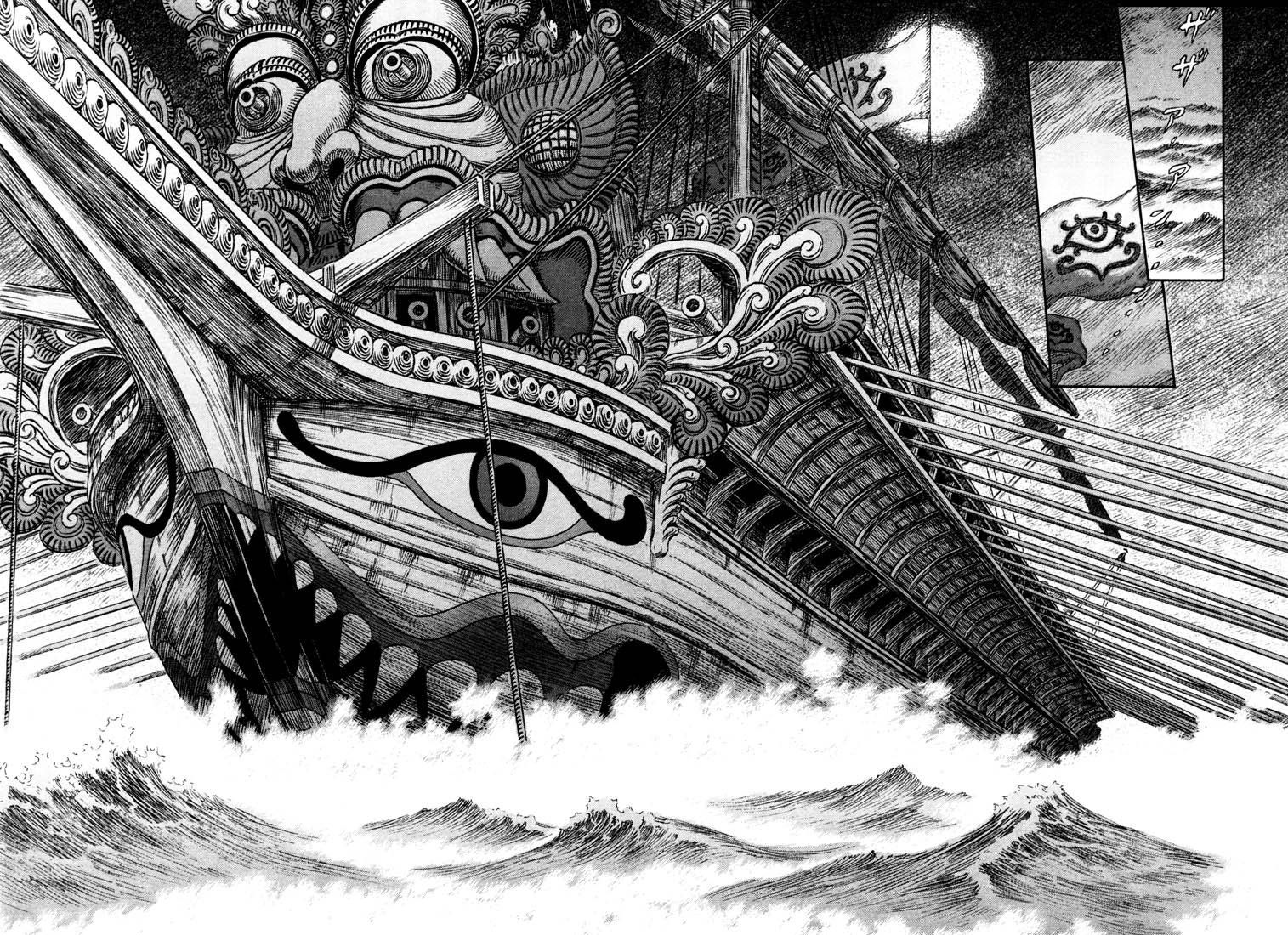 kiếm sĩ đen chapter 259 16