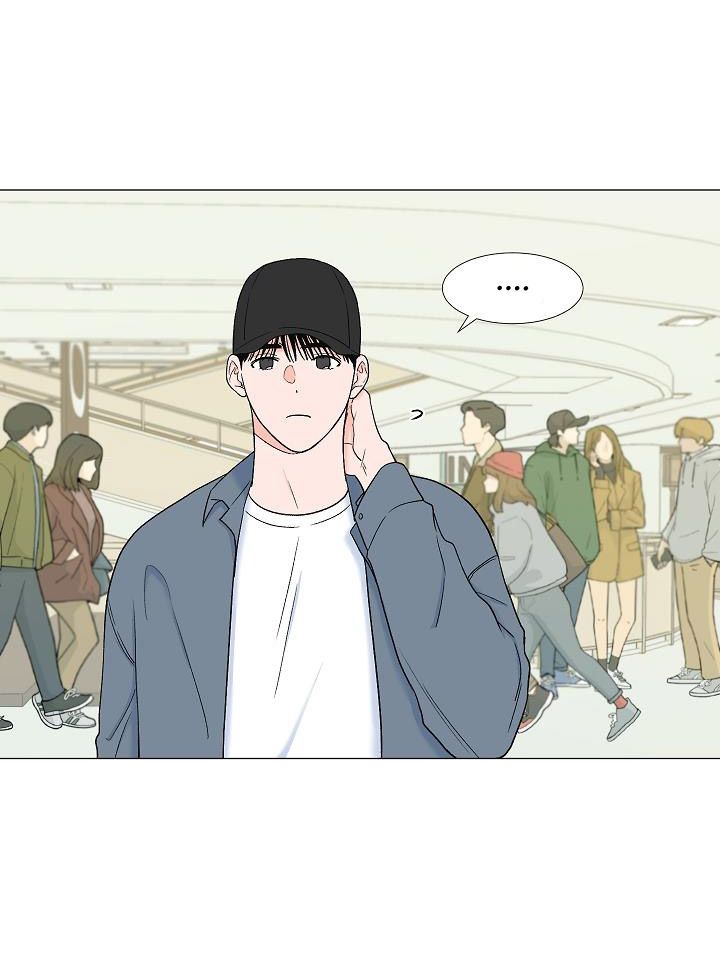 công nam bắc thụ chapter 5 5