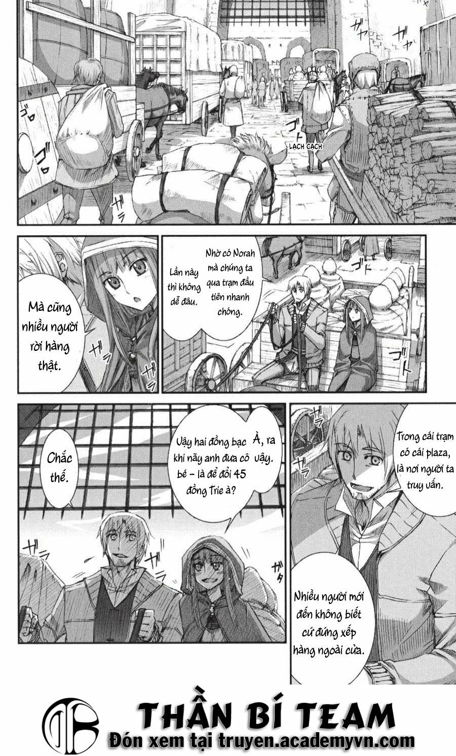 ookami to koushinryou chapter 23 8