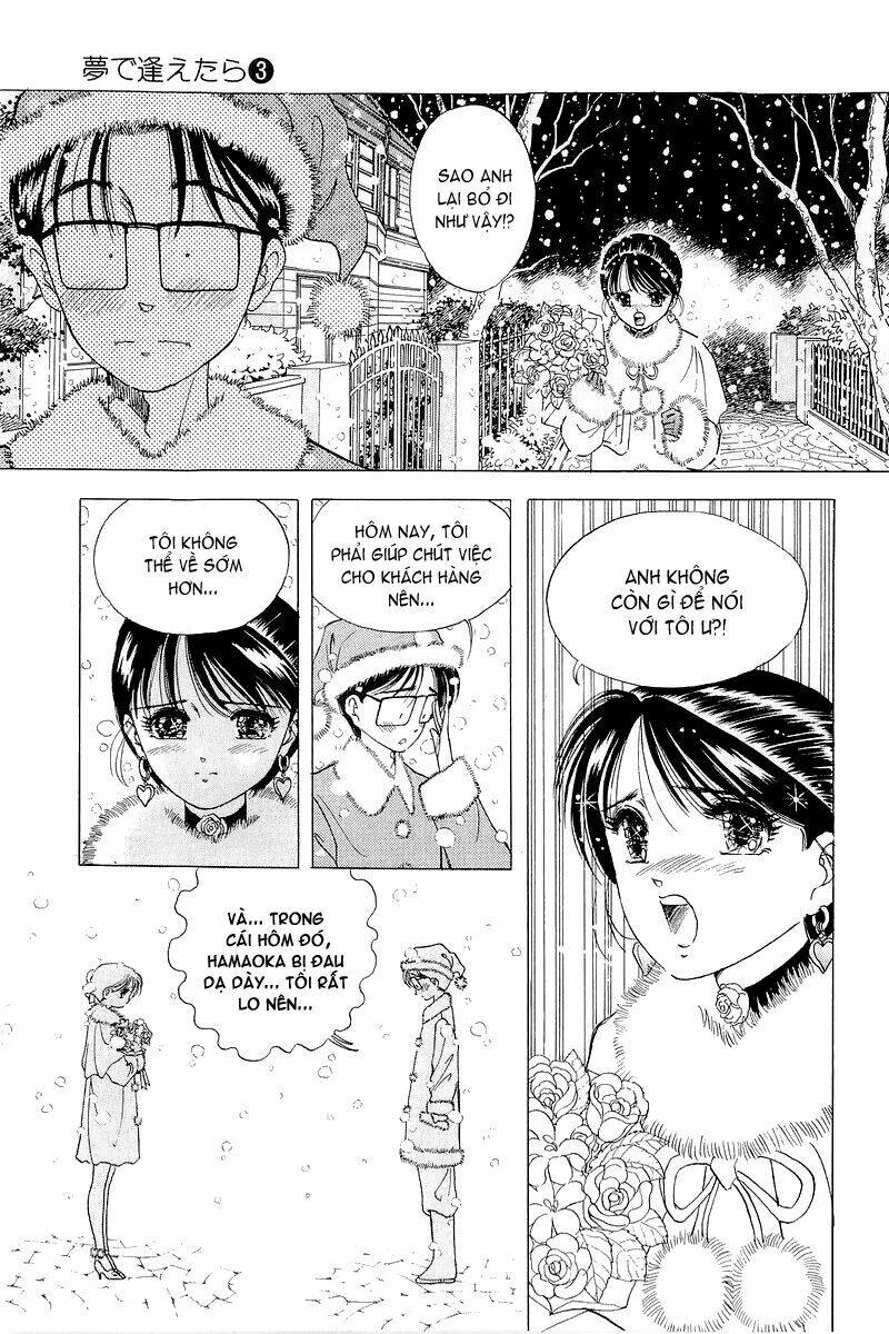 yume de aetara chapter 22 20