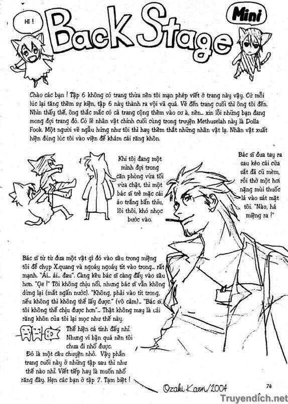 meteor methuselah chapter 25 44