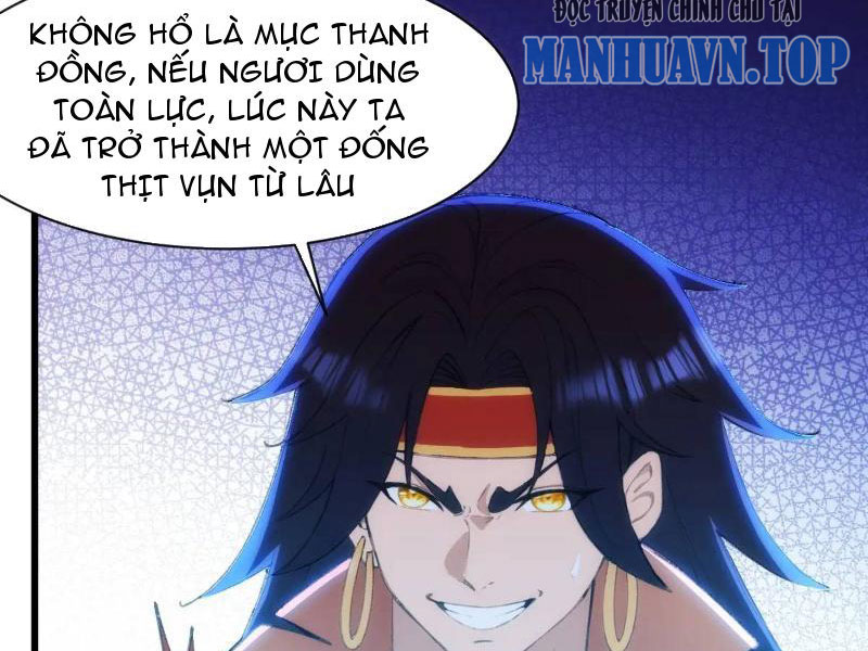 Thái Cổ Yêu Thánh Lấy Ta Làm Lô Đỉnh Chapter 37 - Trang 7