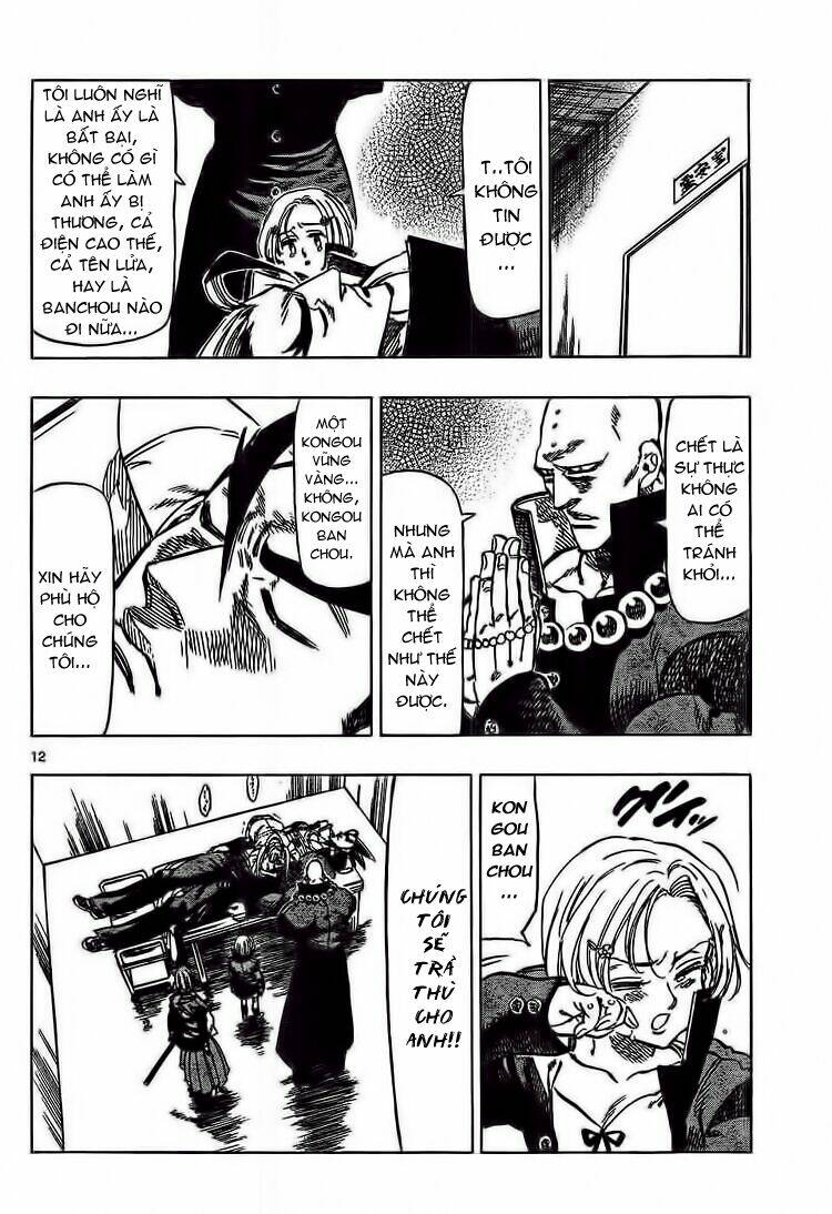 kongou banchou chapter 45 14