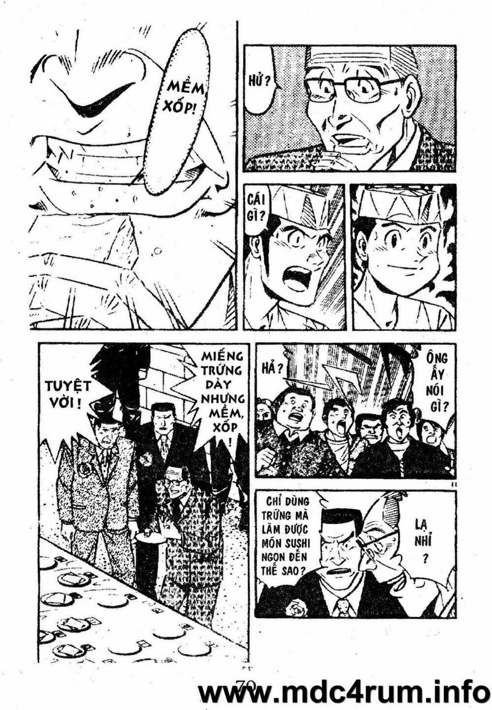 shota no shushi chapter 1.2 17