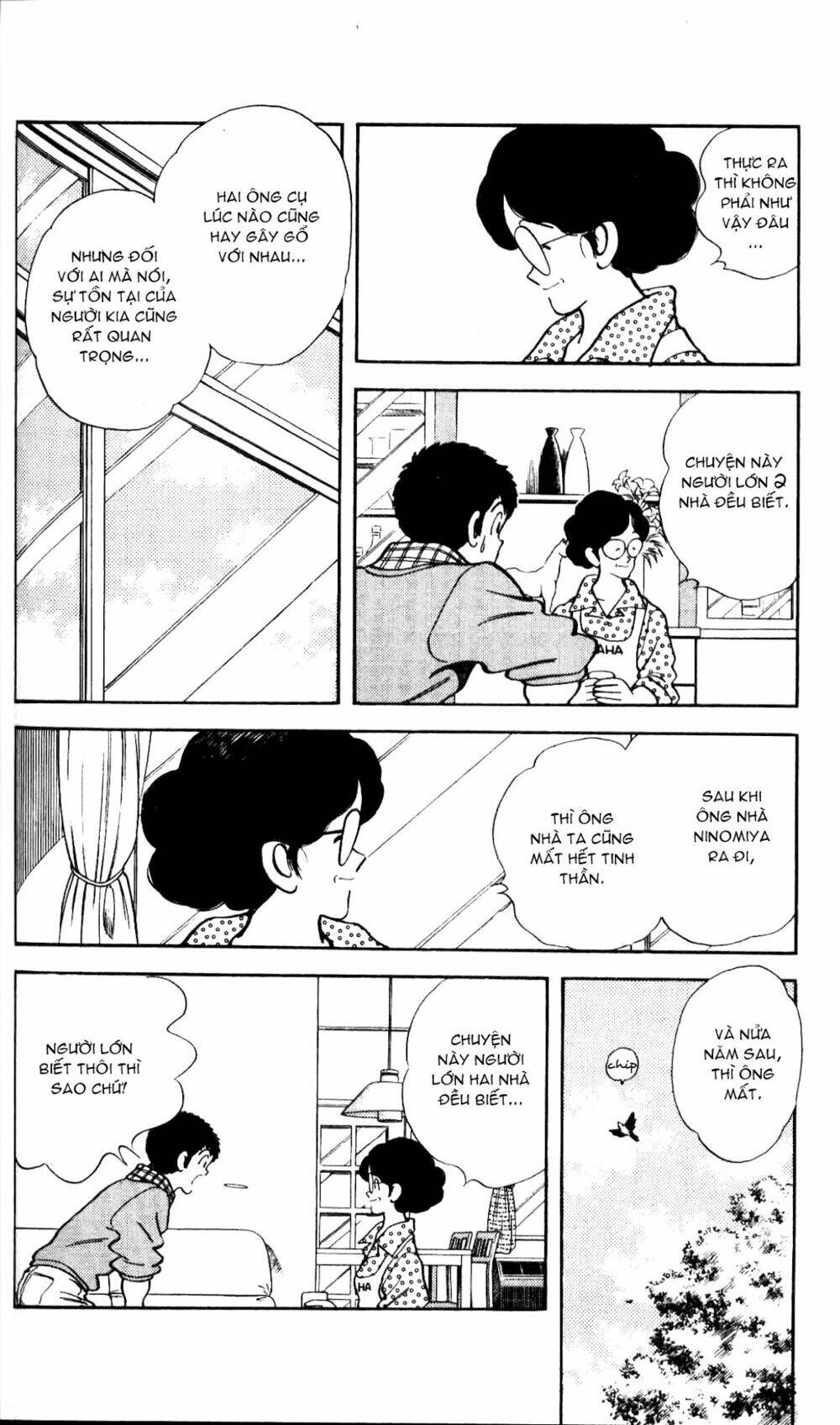 rough - ngọc thô chapter 5 15