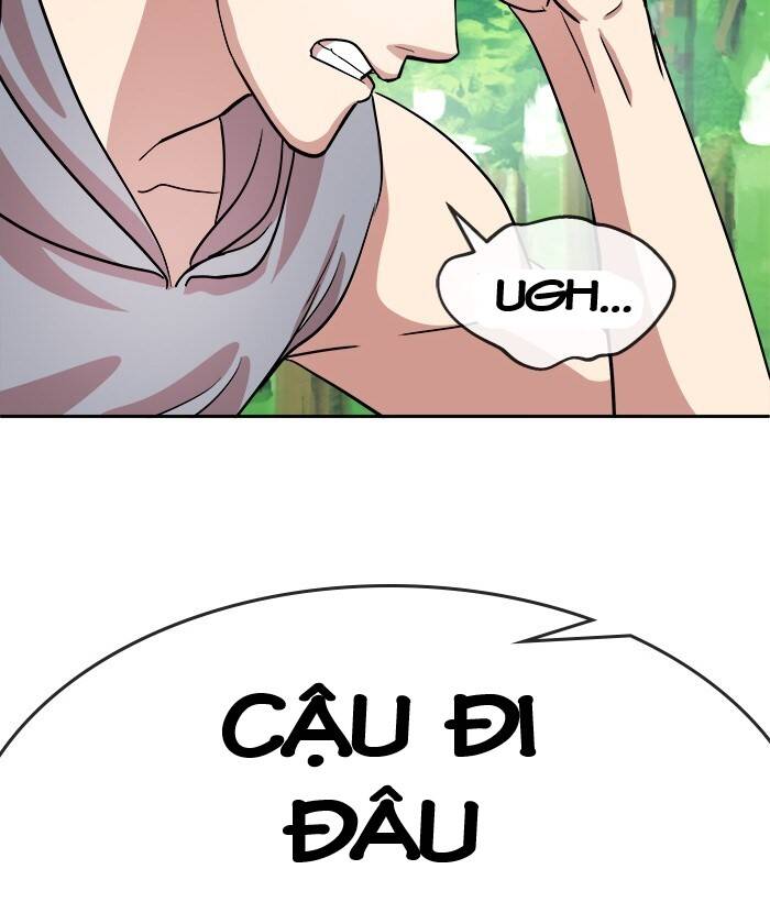 change (jinyuan) ss2 chapter 45 2