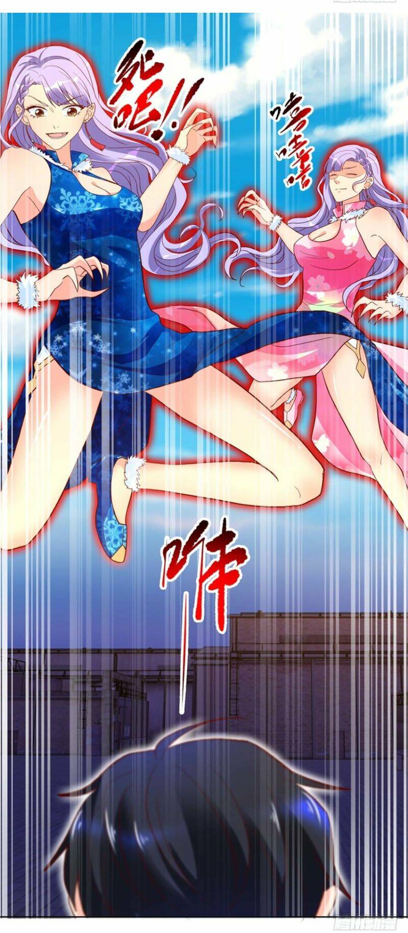 vú em là cổ tiên chapter 89 10