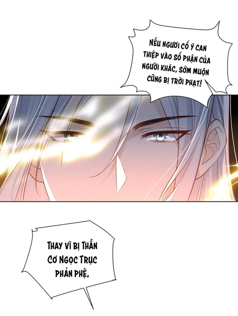 anh ấy cho đi nhiều lắm chapter 12 25