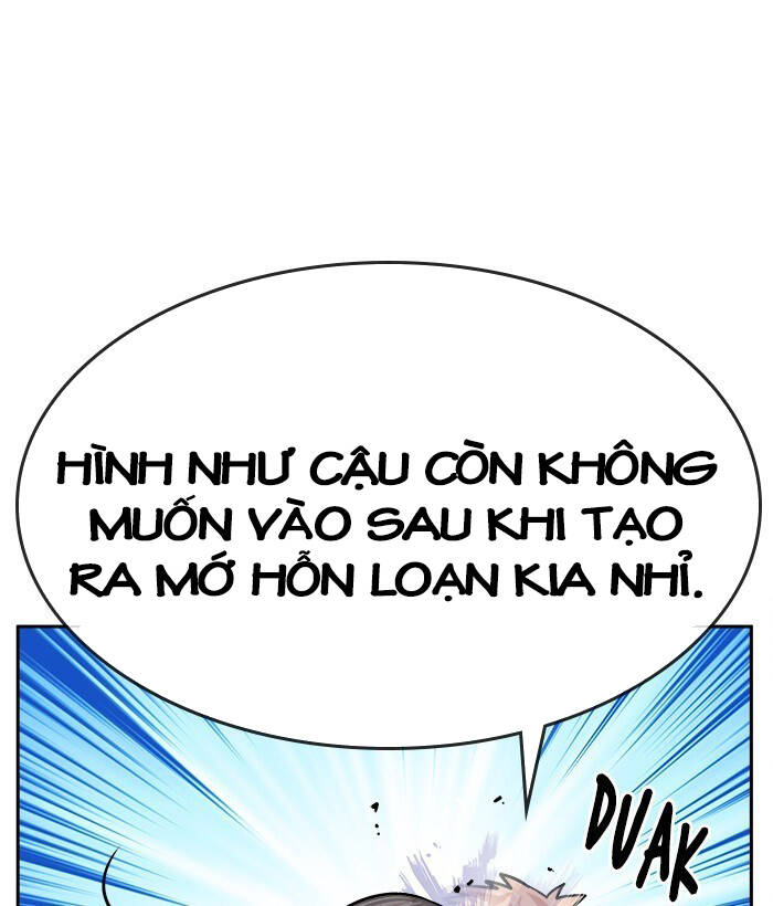 change (jinyuan) ss2 chapter 55 57