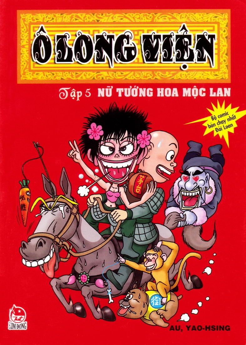 Ô Long Viện chapter 5.1 1