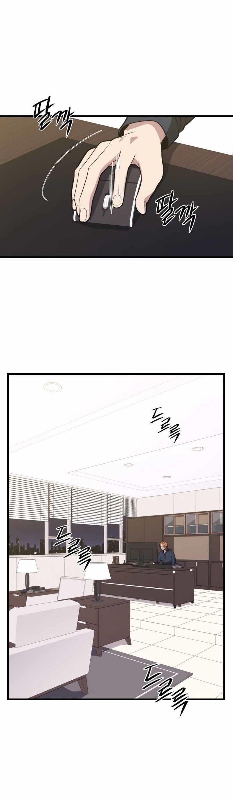 linh hồn ở nhà ga seoul chapter 43 15