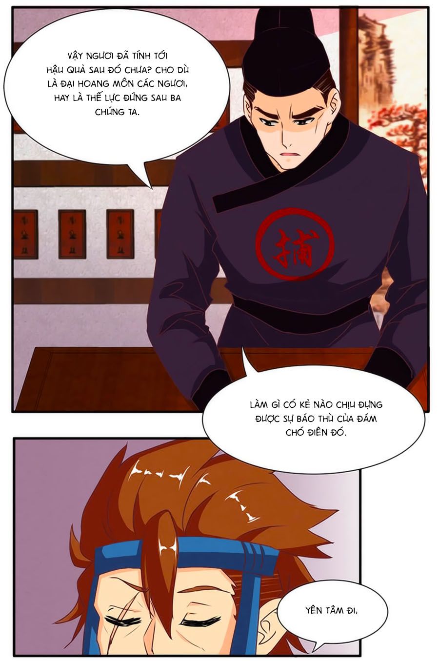 tú thiết chi thư chapter 56 16