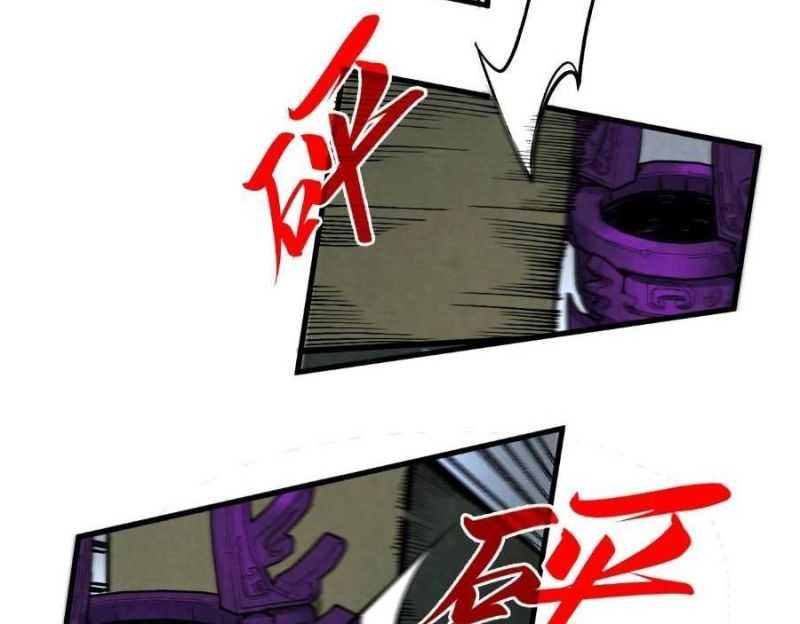 vạn cổ chí tôn chapter 327 399