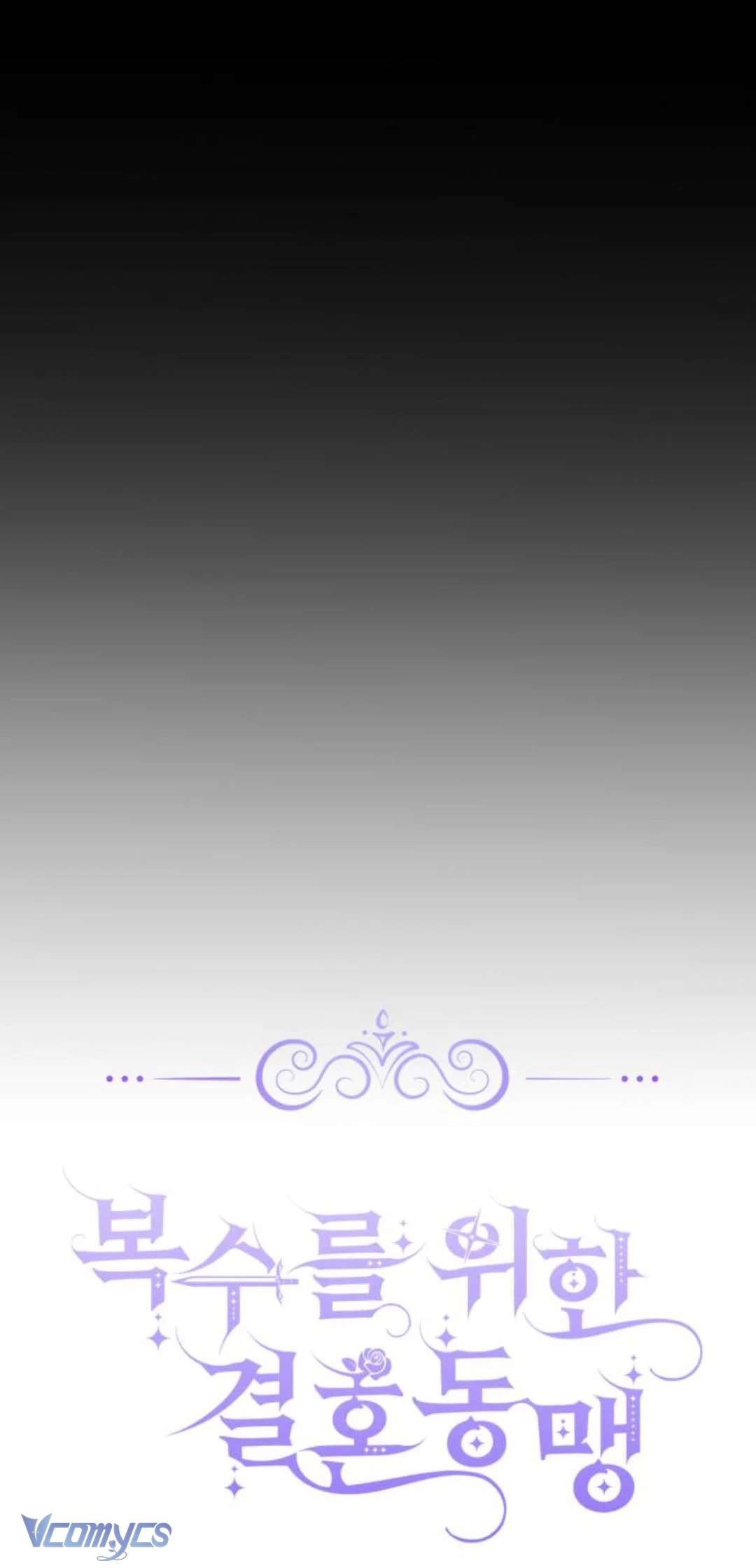 hôn nhân trả thù chapter 1 6