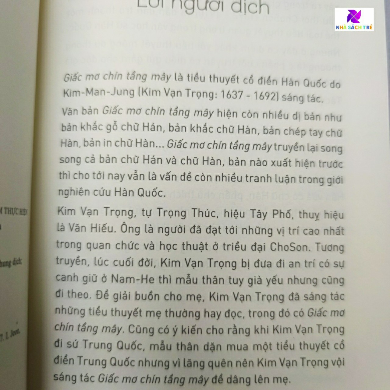 Sách - Giấc Mơ Chín Tầng Mây- Tiêu Thuyết Cổ Điển Hàn Quốc Hay Nhất Mọi Thời Đại - NXB Trẻ