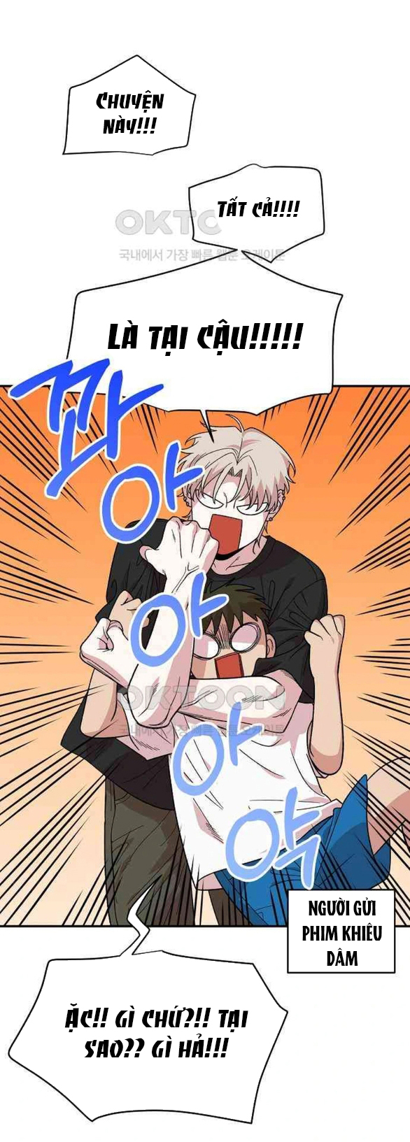 Phức Hợp Bạn Thời Thơ Ấu chapter 2.1 - Trang 50