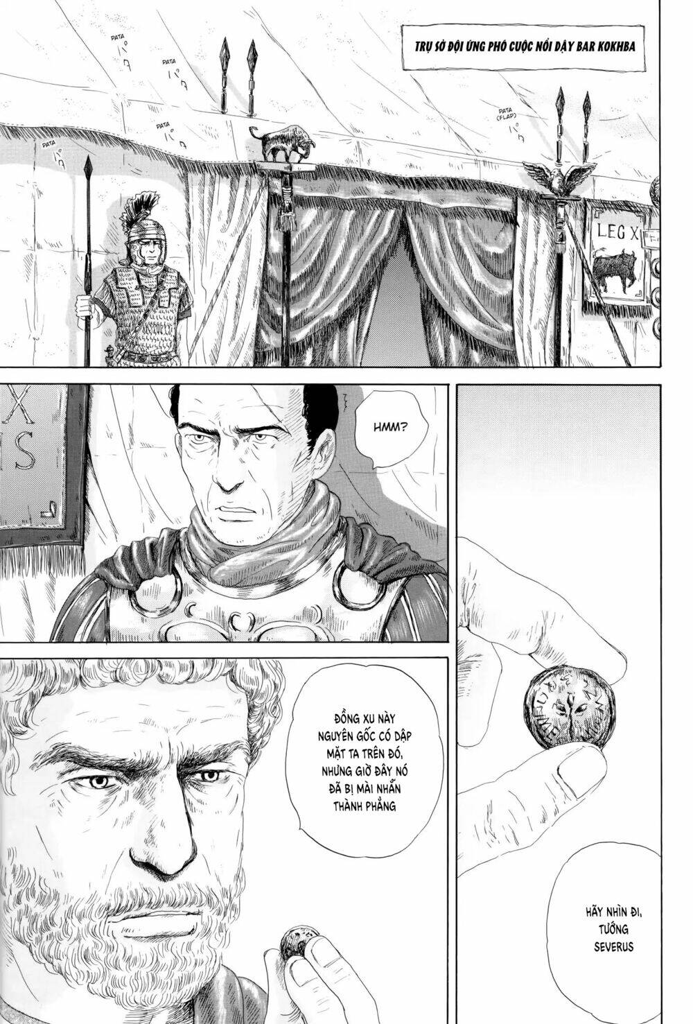 thermae romae chapter 5 3