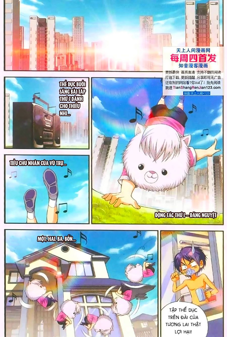 thâu tinh cửu nguyệt thiên chapter 398 11