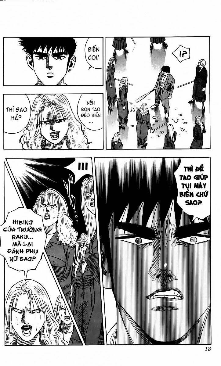 hareluya ii boy chapter 116 15