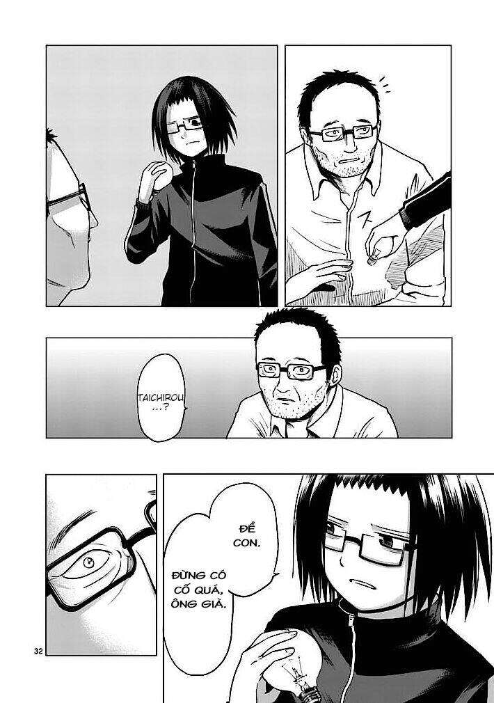 good night world chapter 1 32