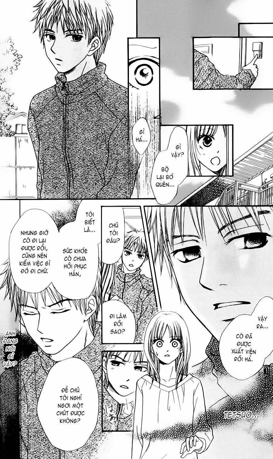 yumenara samenaide chapter 1 42