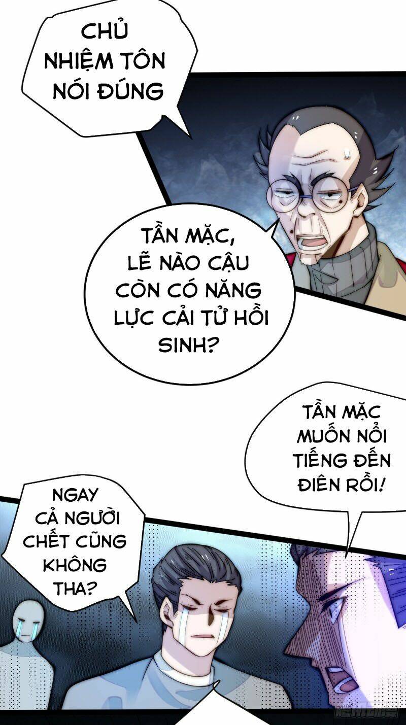 đô thị đỉnh phong cao thủ chapter 134 26