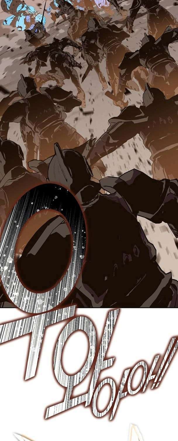 ex & ash chapter 84 35