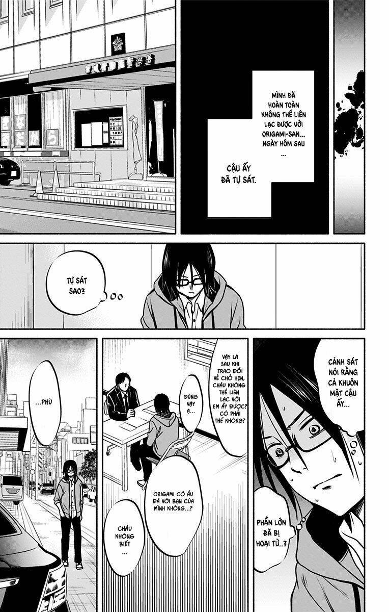 aisareru yori ￮-saretai chapter 5 4