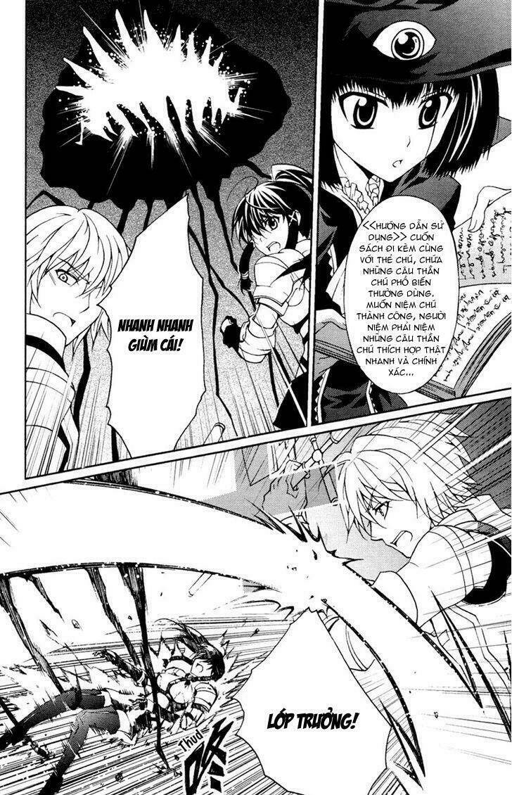 infinity game chapter 6 27