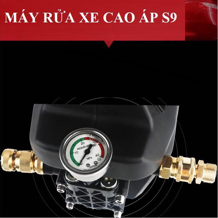 Máy rửa xe ô tô, xe máy cao áp, áp lực cao, máy phun rửa xe, tưới vườn