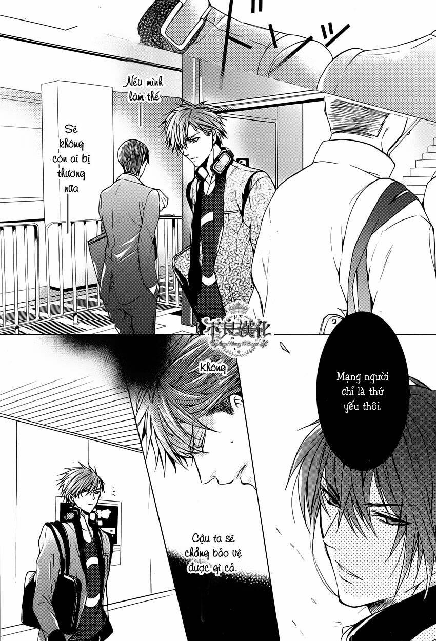 kamitoki no regist chapter 2 19